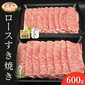 yӂ邳Ɣ[Łz\oYu\ovv~A [XĂ 600g bY Ԑg  ꓪ Ă Ԃ ē Ă Xe[L XCX lC BBQ Lv MtgⓀ 