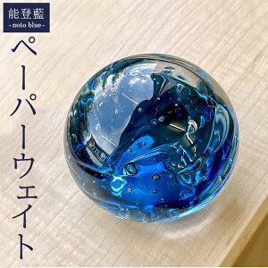 yӂ邳Ɣ[Łz\o-noto blue- y[p[EFCg