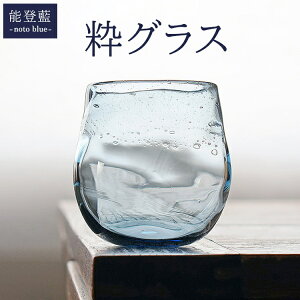 yӂ邳Ɣ[Łz\o-noto blue- OX