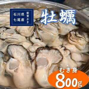 yӂ邳Ɣ[Łzy\onkxzΐ쌧Y \o ނg800gi400g×2j Mp ւ̔zsby Y JL  ނg CN lC  JLtC  