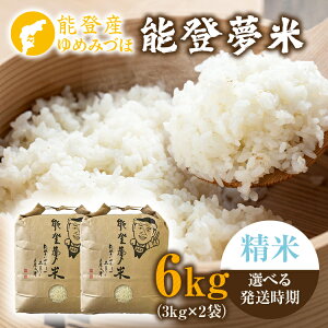 yӂ邳Ɣ[Łzy\onkxzyIׂzyVāz\oY߂݂Âف@\o6kg(3kg×2)b Vė\ \ R7N uh   3kg 5kgȏ 