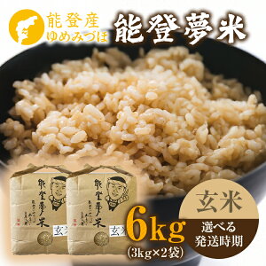 yӂ邳Ɣ[Łzy\onkxzyIׂzyVāzߘa7NxY \oY ߂݂Â  6kg i3kg×2܁jb Vė\ \ R7N uh   