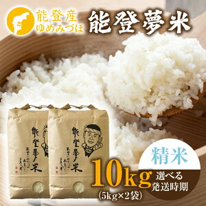 yӂ邳Ɣ[Łzy\onkxzyIׂzyVāzߘa7NxY \oY ߂݂Â  10kgi5kg×2܁jb Vė\ \ R7N uh   5kg