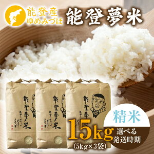 yӂ邳Ɣ[Łzy\onkxzyIׂzyVāzߘa7NxY \oY ߂݂Â  15kgi5kg×3܁jb Vė\ \ R7N uh   10kg