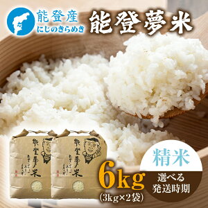 yӂ邳Ɣ[Łzy\onkxzyIׂzyVāz\oYɂ̂߂@\o6kg(3kg×2)b Vė\ \ R7N uh   3kg 5kg