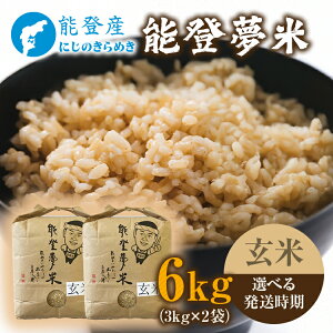 yӂ邳Ɣ[Łzy\onkxzyIׂzyVāzߘa7NxY \oY ɂ̂߂  6kg i3kg×2܁jb Vė\ \ R7N uh  