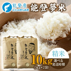 yӂ邳Ɣ[Łzy\onkxzyIׂzyVāzߘa7NxY \oY ɂ̂߂  10kgi5kg×2܁jb Vė\ \ R7N uh  