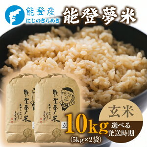 yӂ邳Ɣ[Łzy\onkxzyIׂzyVāzߘa7NxY \oY ɂ̂߂ 10kgi5kg×2܁jb Vė\ \ R7N uh  