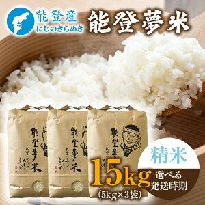 yӂ邳Ɣ[Łzy\onkxzyIׂzyVāzߘa7NxY \oY ɂ̂߂  15kgi5kg×3܁jb Vė\ \ R7N uh  