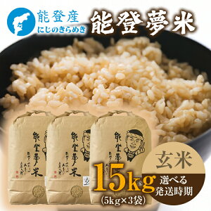 yӂ邳Ɣ[Łzy\onkxzyIׂzyVāzߘa7NxY \oY ɂ̂߂  15kgi5kg×3܁jb Vė\ \ R7N uh  