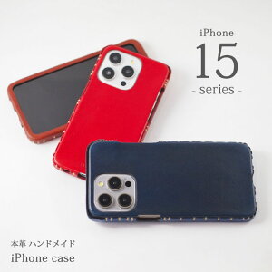yӂ邳Ɣ[ŁziPhoneP[X {v nhCh 15E15 proE15 pro maxE15 plus