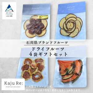 yӂ邳Ɣ[Łz ΐ쌧uht[c hCt[c4܃MtgZbg ʕ 036018yKaju Re:z