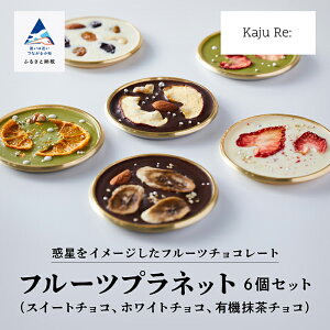 yӂ邳Ɣ[Łz t[cvlbg 6Zbg hCt[c t[c t[c`R[g `R[g  O  lC LO   Ε Mtg 