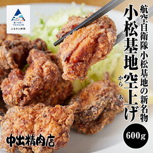 yӂ邳Ɣ[Łz nグ ( 炠 ) Zbg ( 600g ) g g    Ε Mtg s ΐ쌧 009011yoXz