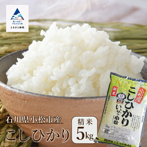 yӂ邳Ɣ[Łz s\ YЂ 5kg ߘa7NxY   R  sY ΐ쌧Y Y 5L ΐ쌧 s kyJAsz 007031