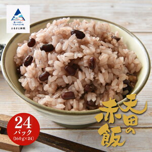 yӂ邳Ɣ[ŁzsY Vc̐ԔуpbN 160g×24 pbN pbNCX R  Y Mtg s ΐ쌧 021011yJAsz