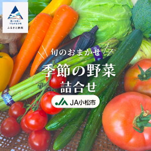 yӂ邳Ɣ[Łz JAs G߂̖؋l  lߍ킹 {̖ G߂̖ X[W[  ܂ s ΐ쌧 009044yJAsz