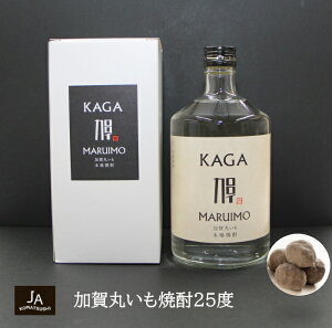 yӂ邳Ɣ[ŁzsJAstۂĒ25x 720ml Ē  n   Ε ̓ Mtg s ΐ쌧 009046yJAsz