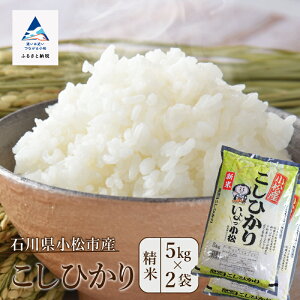 yӂ邳Ɣ[Łz s\ Ђ 10kg i 5kg × 2 j ߘa7NxY   R  sY ΐ쌧Y Y 10L ΐ쌧 s k yJAsz01503
