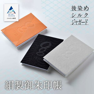 yӂ邳Ɣ[Łzs łȋZpu߃VNWK[hv̂ t  H|i ` H| Mtg s ΐ쌧 040036yqDz