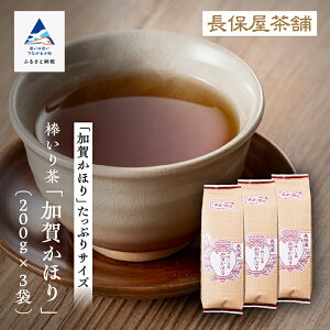 yӂ邳Ɣ[Łz_ _蒃 s ꂩق t 200g × 3Zbg ق t  Ε Mtg s ΐ쌧 011057yۉ܁z