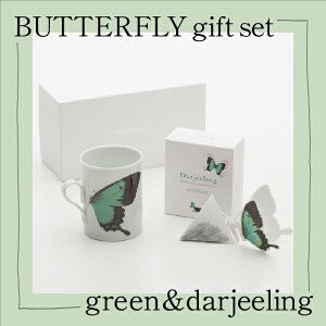 yӂ邳Ɣ[ŁzBUTTERFLY gift set(o^tC}OJbvg̃Zbg) J H|i }O eB[ Zbg ` H|  Ε Mtg s ΐ쌧 012049yJyz