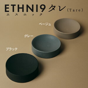 yӂ邳Ɣ[Łzs AWA̐HJĂ炵Abvf[gAVJăuhI t ETHNI9^iTarejH|i ` H| Mtg s ΐ쌧 013036yJZ~bNE{