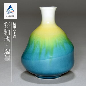 yӂ邳Ɣ[Łz Jāu ֕rEi~Yzj v l㓿c\g J Ă H| H|i ` H|  Ε Mtg s ΐ쌧 200003yJZ~bNE{g[z