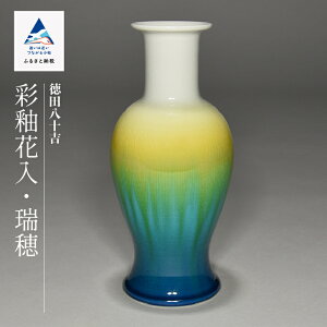 yӂ邳Ɣ[Łz Jāu ։ԓEi~Yzj v l㓿c\g J Ă H| H|i ` H|  Ε Mtg s ΐ쌧 300007yJZ~bNE{g[z