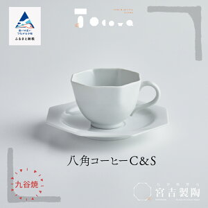 yӂ邳Ɣ[Łz픒Ju^ - pR[q[Jbv\[T[v J Ă H| H|i ` H|  Ε Mtg s ΐ쌧 044011yJZ~bNE{g[z