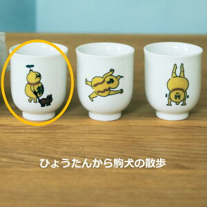 yӂ邳Ɣ[Łzs j[m[}ȋJ t LUCKYb Ђ傤^QNЂ傤^Ђ傤񂩂̎U H|i ` H| Mtg s ΐ쌧 009049yJZ~