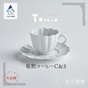 yӂ邳Ɣ[Łz픒Ju^ - eR[q[Jbv\[T[v J Ă H| H|i ` H|  Ε Mtg s ΐ쌧 040034yJZ~bNE{g[z