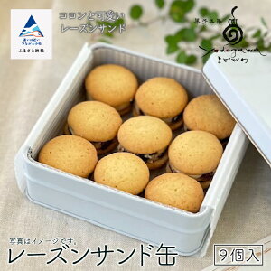 yӂ邳Ɣ[Łz [YTh NbL[ 9 zCg`R Qَq Ysgp Ăَq  l O   Ε Mtg s ΐ쌧 006023yَq