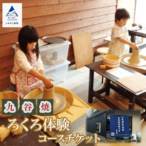 yӂ邳Ɣ[Łz Jē|̌ 낭̌R[X`Pbg ̌ s Ƒ Jbv  Ε Mtg s ΐ쌧 012046yM[JtFǎRz