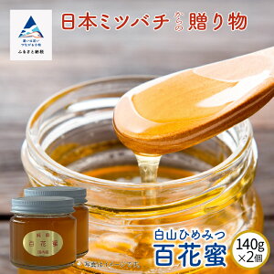 yӂ邳Ɣ[Łz sΐ쌧sYt{݂͂@RЂ߂݂@140g×2 n`~c Y Y r^~ ~l J[ O  lC   Mtg 