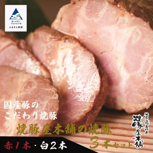 yӂ邳Ɣ[Łz ē؉{܂̏ē3{Zbgu1{E2{v1.2kg ē `[V[  Y O   Ε Mtg s ΐ쌧 024008yē؉{܁z
