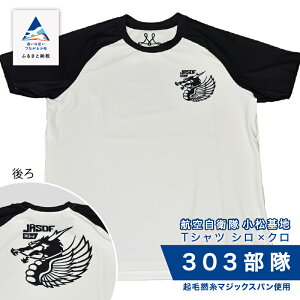 yӂ邳Ɣ[Łz q󎩉qn@303@TVcsV×Nt IWi n n q󎩉q pi | ObY  Ε Mtg s ΐ쌧 024011y䏤Xz