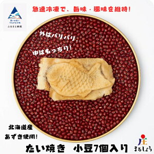 yӂ邳Ɣ[Łz Ă  7 ₫ Op  XC[c  َq  aَq O   Ε Mtg s ΐ쌧 012065y܂邵傤z