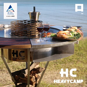 yӂ邳Ɣ[Łz HEAVY CAMP@Α@sLotgݗ Lv BBQ AEghA H|i ` ̌ H|  Ε Mtg s ΐ쌧 D00044y_CG[z
