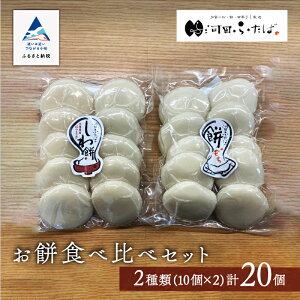 yӂ邳Ɣ[Łzs͓cӂ΁tݐHה׃Zbg2ށ@e10@v20 Ղ aَq V  lC LO   ۖ  Ε Mtg s ܂ ΐ