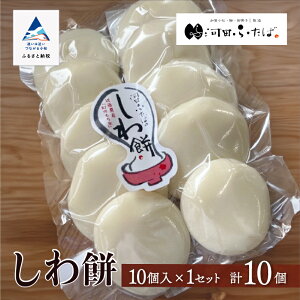 yӂ邳Ɣ[Łzs͓cӂ΁t݁@10 aَq V lC LO     Ε Mtg s ܂ ΐ쌧 ӂ邳 ̋ [ 011064y͓cӂ΁z