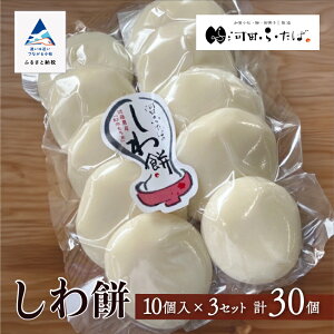 yӂ邳Ɣ[Łzs͓cӂ΁t݁@10×3܁@v30 Ղ aَq V lC LO     Ε Mtg s ܂ ΐ쌧 ӂ邳 ̋ [ 026026