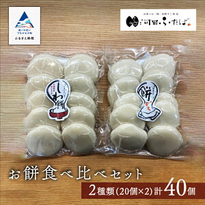 yӂ邳Ɣ[Łzs͓cӂ΁tݐHה׃Zbg2ށ@e10×2܁@v40 Ղ aَq  V lC LO   ۖ  Ε Mtg s ܂ 