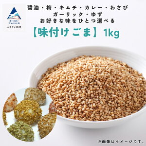 yӂ邳Ɣ[Łzyt܁zIׂS} 1kg iݖA~A킳сAL`AJ[AK[bNA䂸j  Ӗ ӂ肩 O   Mtg s ΐ쌧 ӂ邳