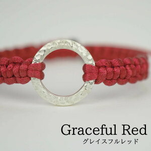 yӂ邳Ɣ[ŁzBRACELET "DAWN" Vo[ uXbg ANZT[  r v[g s ΐ쌧 040042yyuzenz