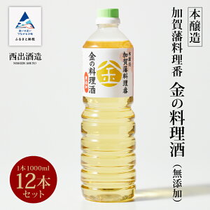 yӂ邳Ɣ[Łzs˗ԁt̗ 1000ml Iׂ 2{`12{Zbg  Y  Ε Mtg s ΐ쌧 yo𑢁z