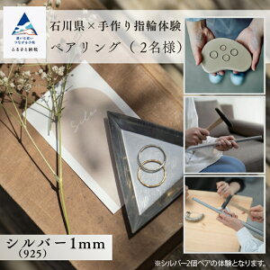 yӂ邳Ɣ[Łz ΐ쌧×wւ̑̌ Vo[i925j1mm yAO(2) w IWi ̌ Â s Ƒ Jbv  lC LO   Mtg s 