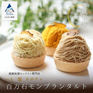 yӂ邳Ɣ[ŁzsaIutS΃u^g I  Ⓚ a Q lC 3   XC[c َq Mtg v[g s ΐ쌧 011073yaIu
