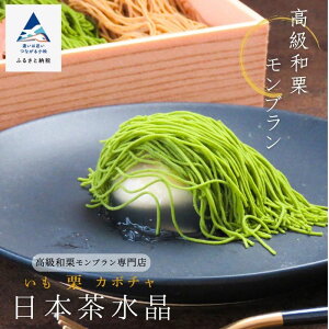 yӂ邳Ɣ[ŁzsaIut{ I  u Ⓚ  a Q lC 9   XC[c َq Mtg v[g s ΐ쌧 012072yaIu