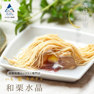 yӂ邳Ɣ[ŁzsaIutaI I  u Ⓚ  a Q lC 9   XC[c َq Mtg v[g s ΐ쌧 012073yaIu